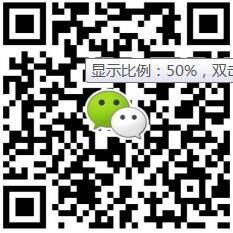 免费看片的网站微信